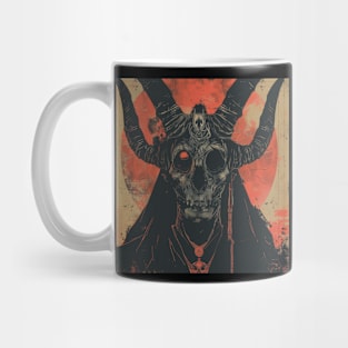 Moloch Mug